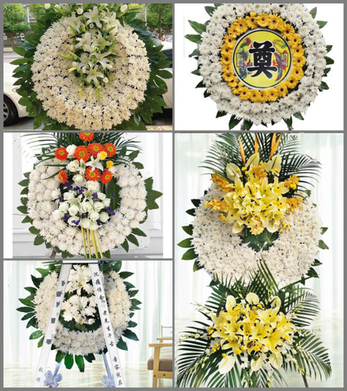 山东青岛胶州市九龙镇小打连沟屯村花圈速递